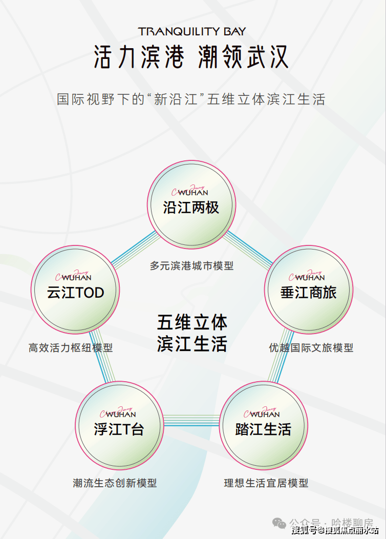 高德红外：签订3.07亿元产品订购合同