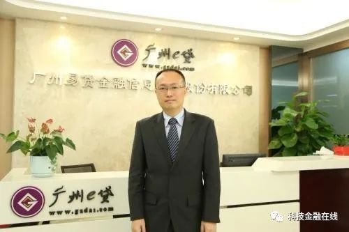 达意隆：公司董事拟减持不超4.22万股公司股份