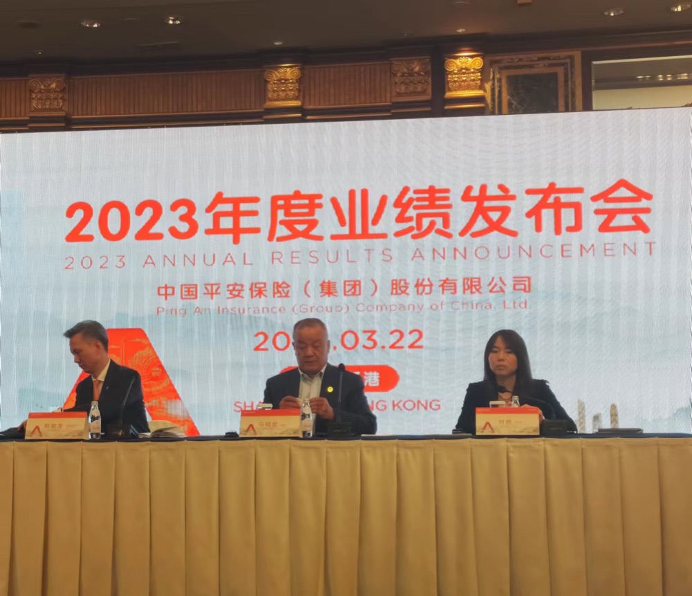 招商仁和人寿高管变阵，业绩正值上升期