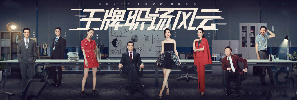 9年多总回报345%，大成基金刘旭谈价投：投资这个活儿，60岁才是当打之年