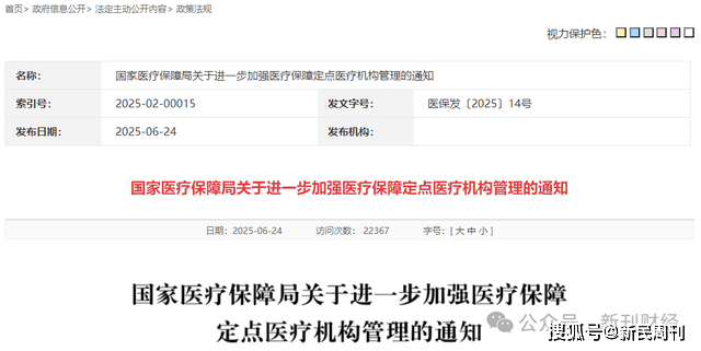 债券市场进入交易元年，面对“开倒车行情”，基金经理如何向精细化交易要收益？