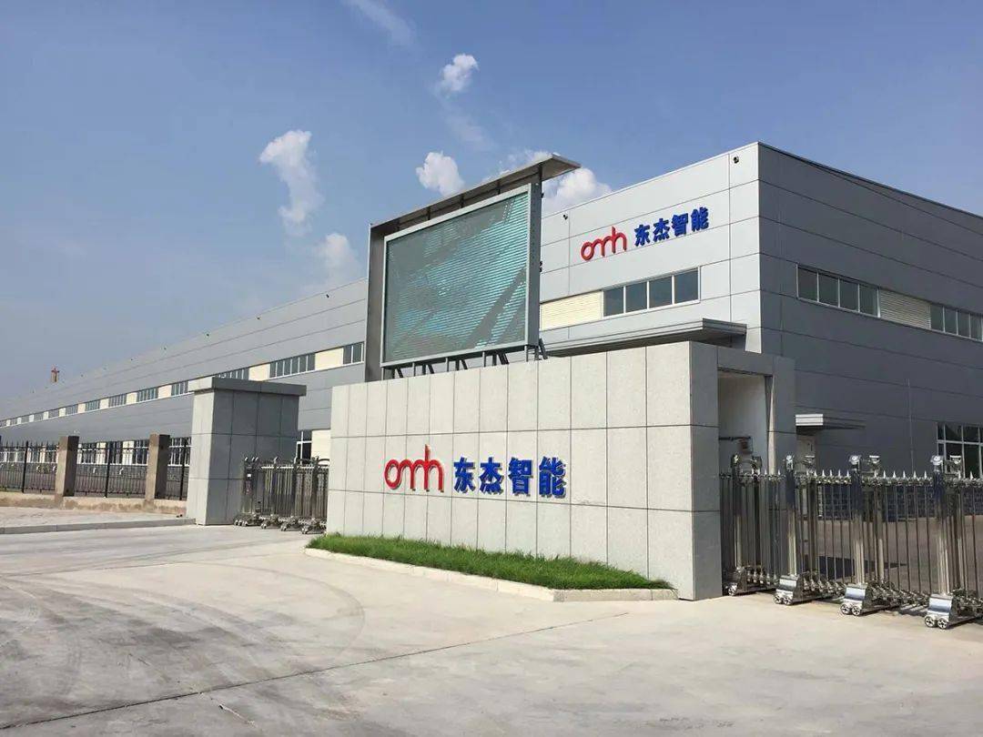 东杰智能龙虎榜数据（8月5日）