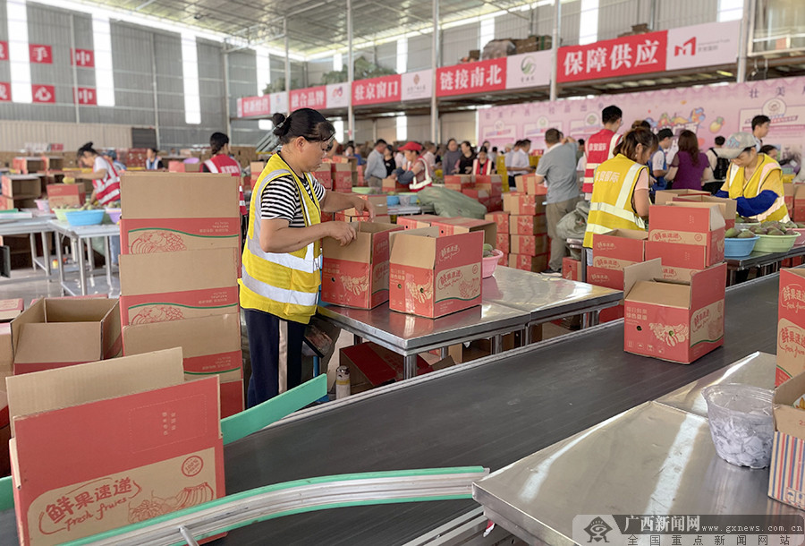 叮咚买菜加码开海供应链 宁波专供产地仓建成启用