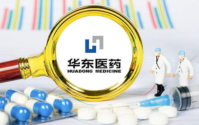 朗姿股份40天内借款3.6亿元