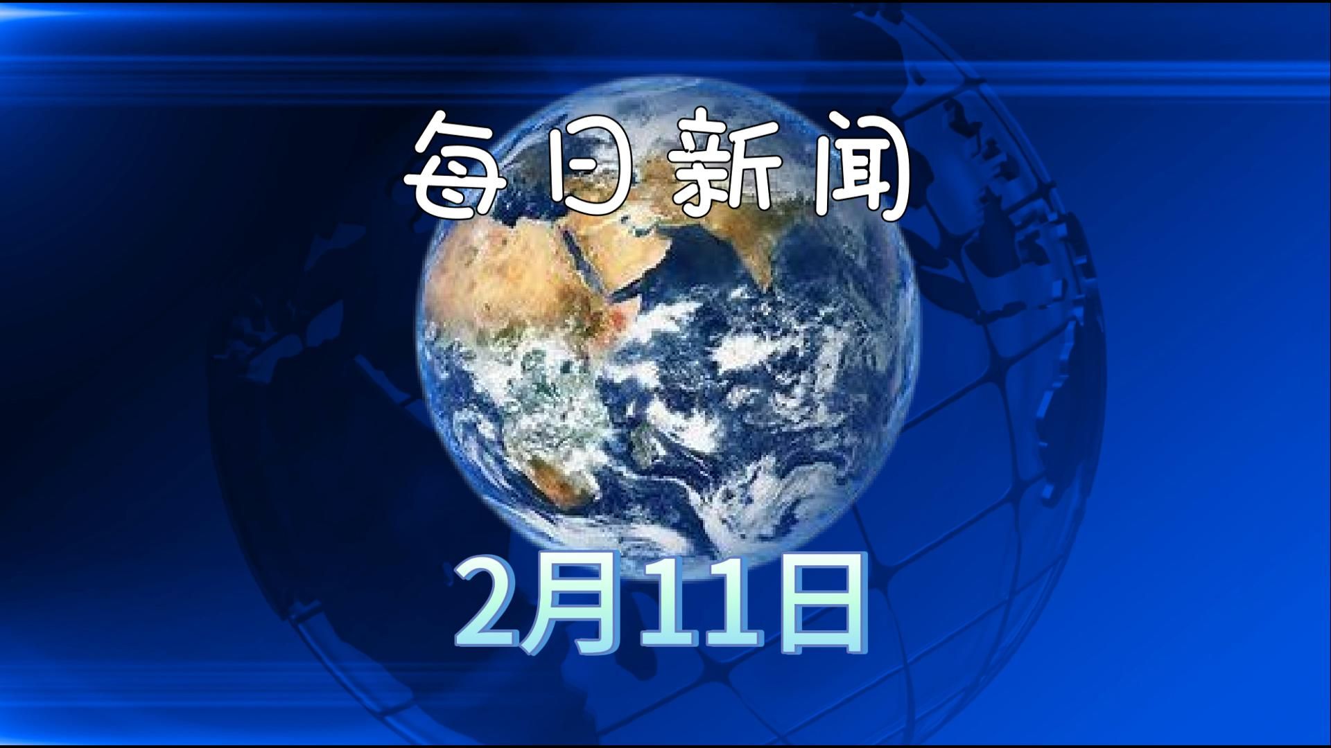拓新药业：截至2025年7月31日股东户数为22,474户