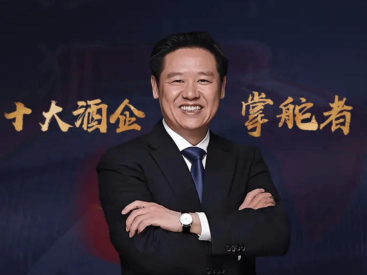 白酒消费场景锐减 珍酒李渡上半年预计营收24亿元至25.5亿元