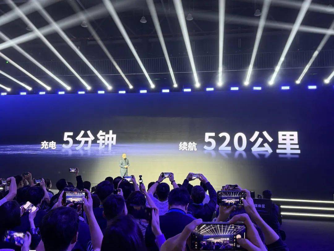 宁德时代获得发明专利授权：“电池故障检测方法、装置、设备和存储介质”