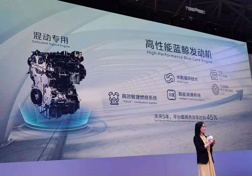 长安汽车获得发明专利授权：“混动车辆的驱动模式切换时机判定方法、驱动模式控制方法、装置、车辆、介质及设备”