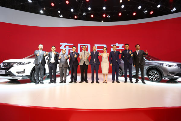 发力出口业务 东风和日产豪掷10亿“二次合资”