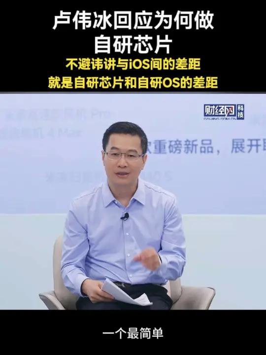 力源信息上半年营收净利双增 自研芯片加快更新