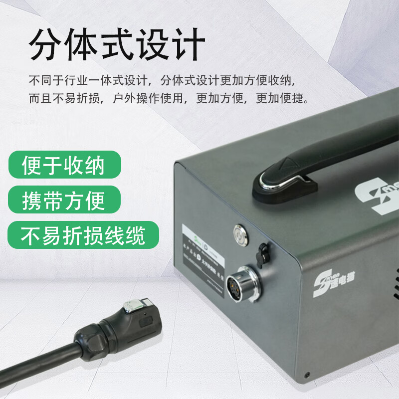 科力装备：公司产品应用于比亚迪理想蔚来小鹏汽车