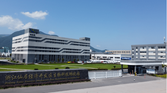 华熙生物:控股股东拟2亿元—3亿元增持公司股份