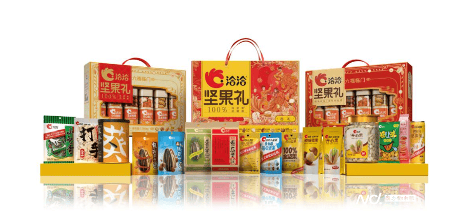 洽洽食品上半年净利润下滑超七成，第三大品类正在孵化中