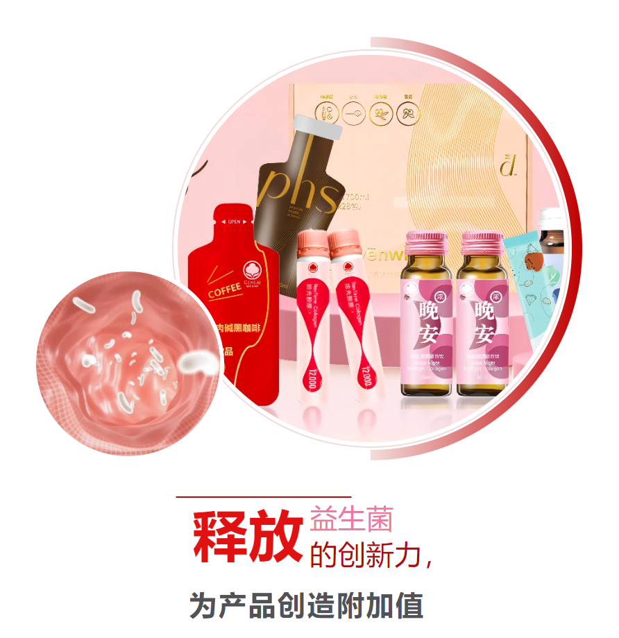广电计量：提高食品与环境业务附加值