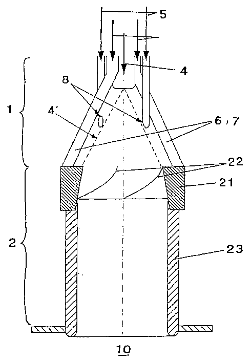 华帝股份获得实用新型专利授权：“一种燃烧器”