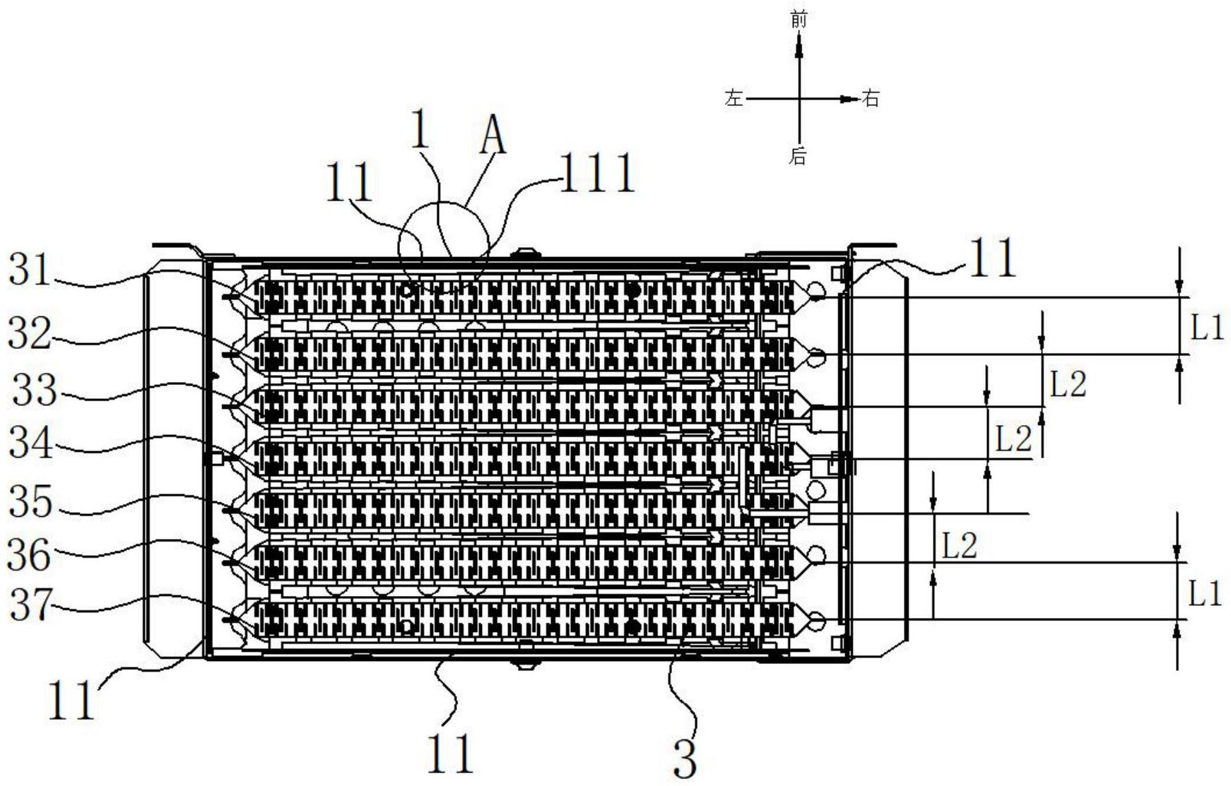 华帝股份获得实用新型专利授权：“一种燃烧器”