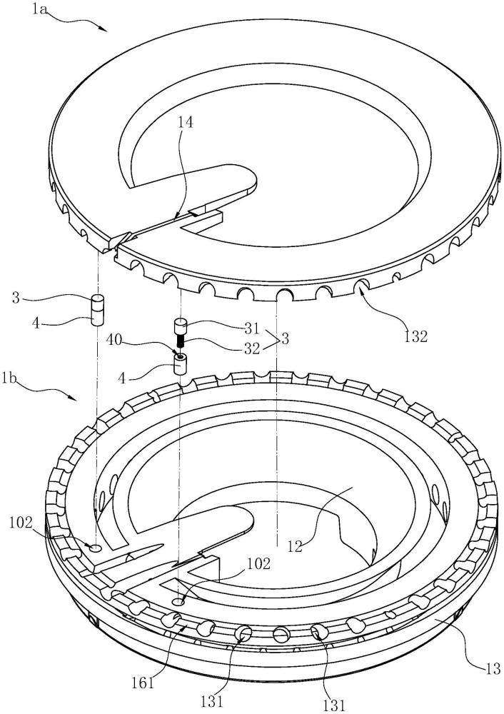 华帝股份获得外观设计专利授权：“火盖（Q927）”