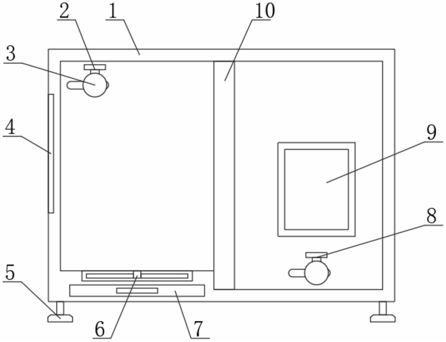 隆基绿能获得实用新型专利授权：“光伏网架及光伏系统”