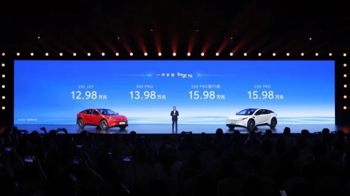 WPP再陷低谷：财报疲软、裁员扩展、新CEO战略重审，全球广告巨头如何重构未来？