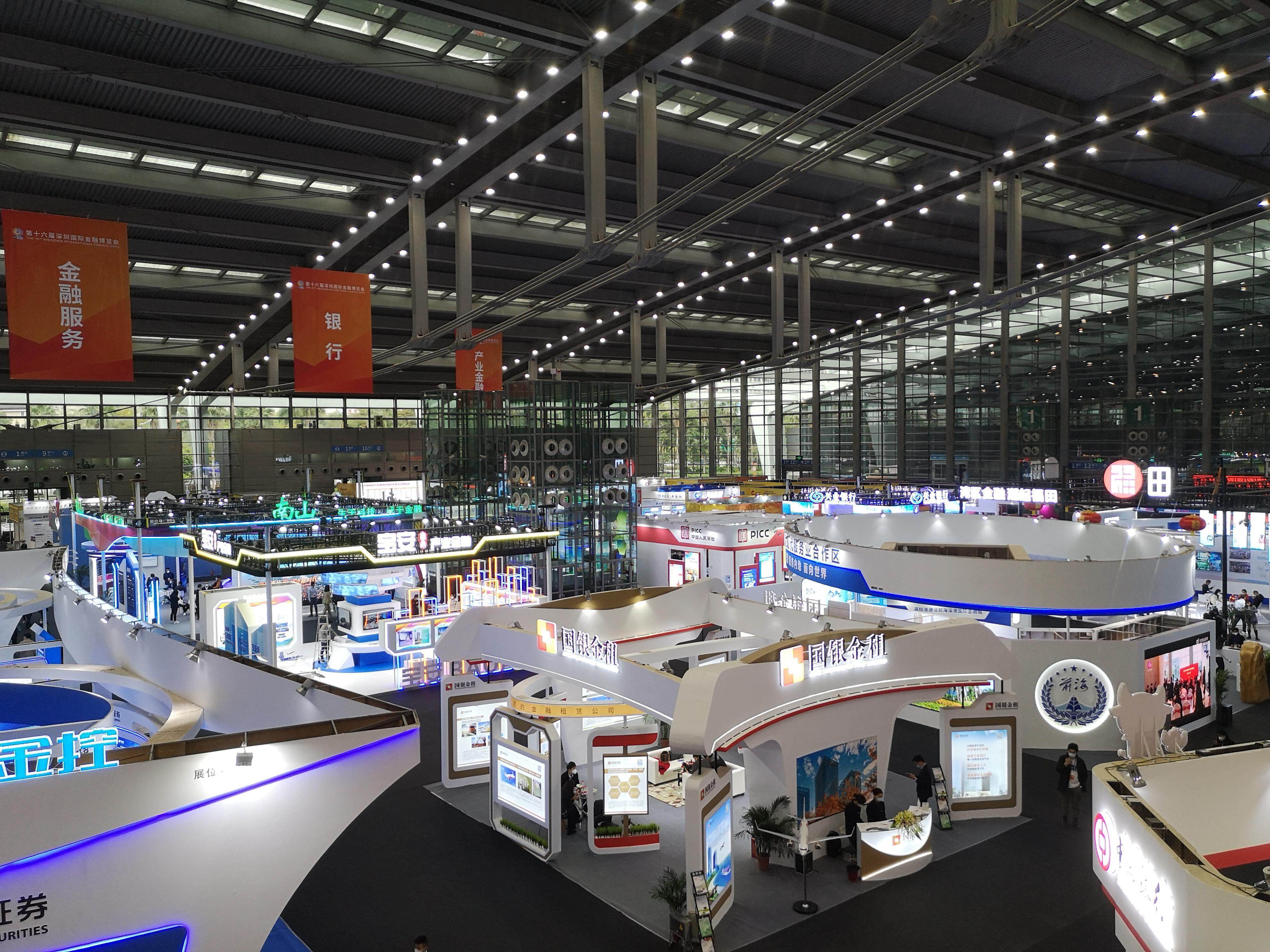 最高法：规范和引导民间融资秩序 助力民营经济组织破解“融资难”、“融资贵”难题