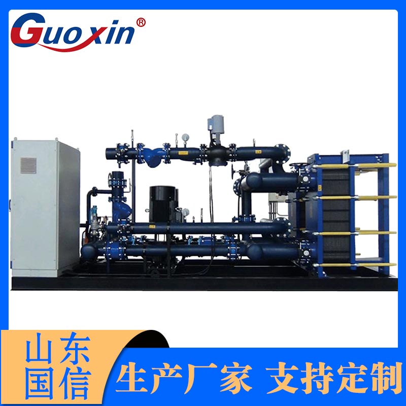 “22国信02”将于1月12日付息