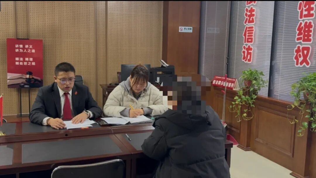 创世纪：田某与公司连带赔偿38163万元