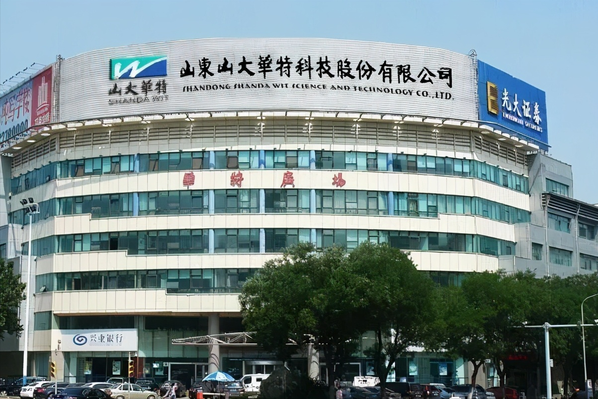 科德教育：实际控制人拟变更为周启超