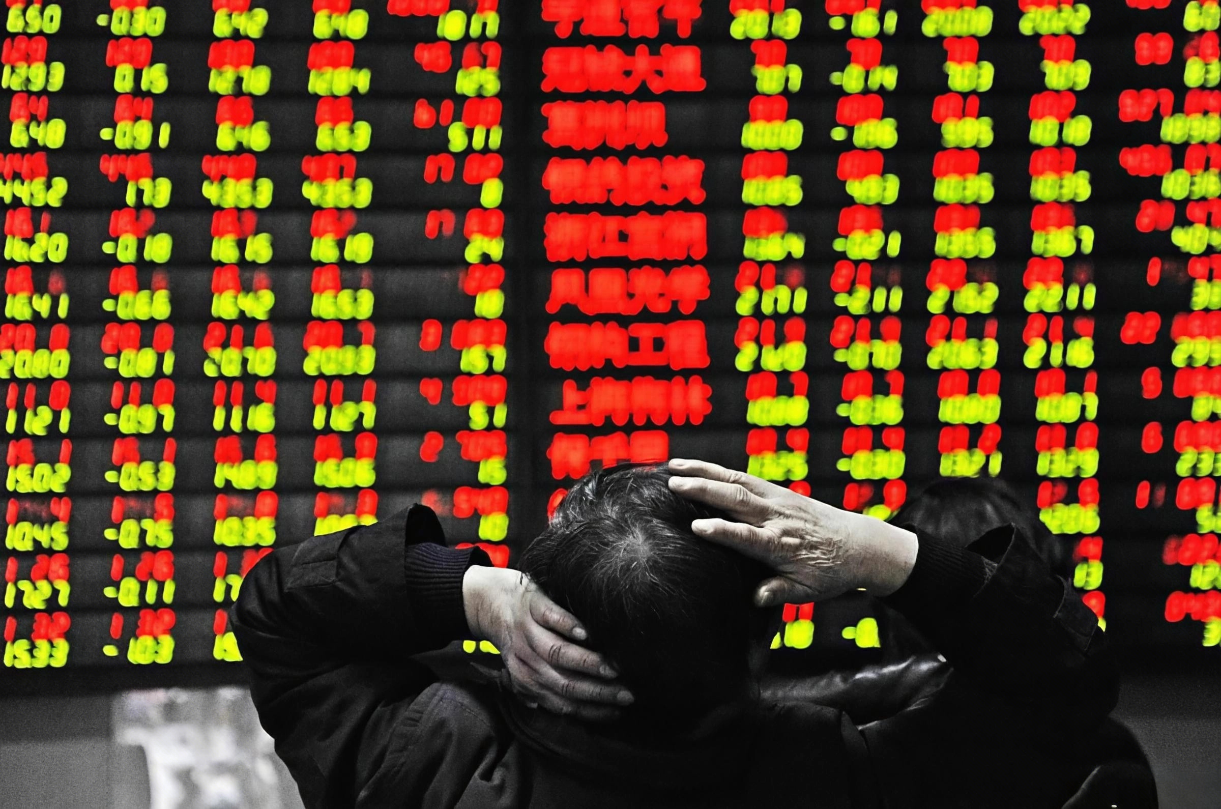 【盘中播报】100只个股跨越牛熊分界线