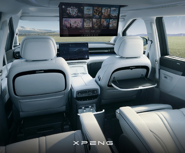 小鹏汽车成功注册图灵AI座舱商标