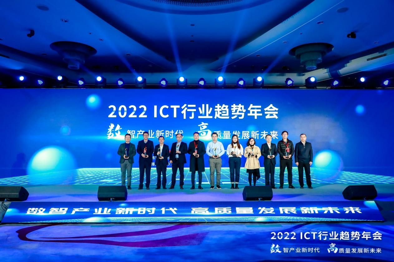 中国一重龙虎榜：营业部净买入2.84亿元