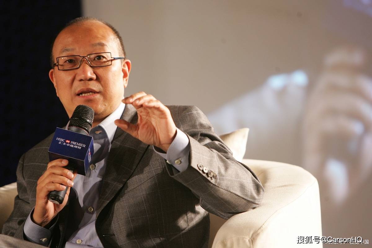 万科：郁亮辞职！