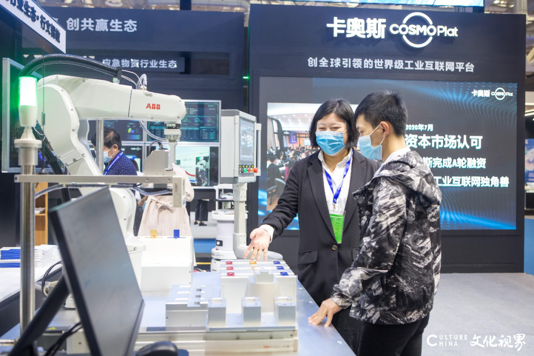 蝉联最高A级评价，卡奥斯连续七年位居国家级双跨平台首位