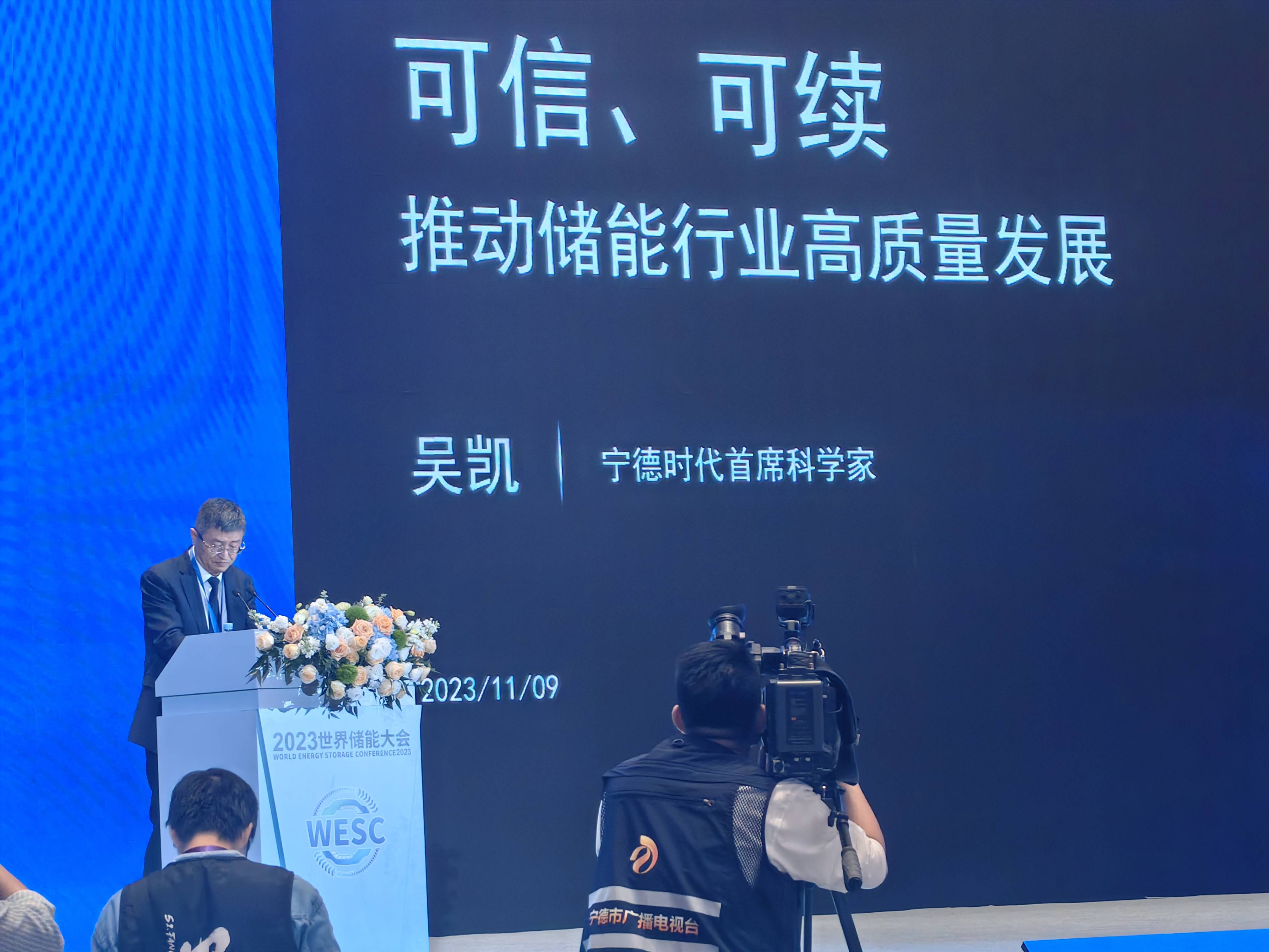 集友股份去年扣非净利润或迎上市首亏，传统主业萎缩，跨界储能尚难破局