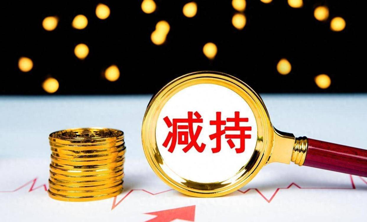 违规代持、减持套利处罚落地,宝新能源实控人领罚3754万,公司治理乱象丛生