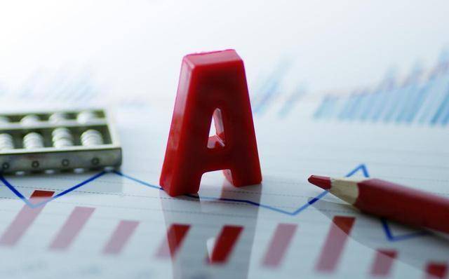 科德教育控股权拟变更，吴贤良协议转让23.57%股份作价13.35亿元