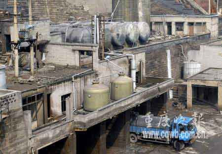 天原股份：氯碱化工业务属于公司核心业务之一