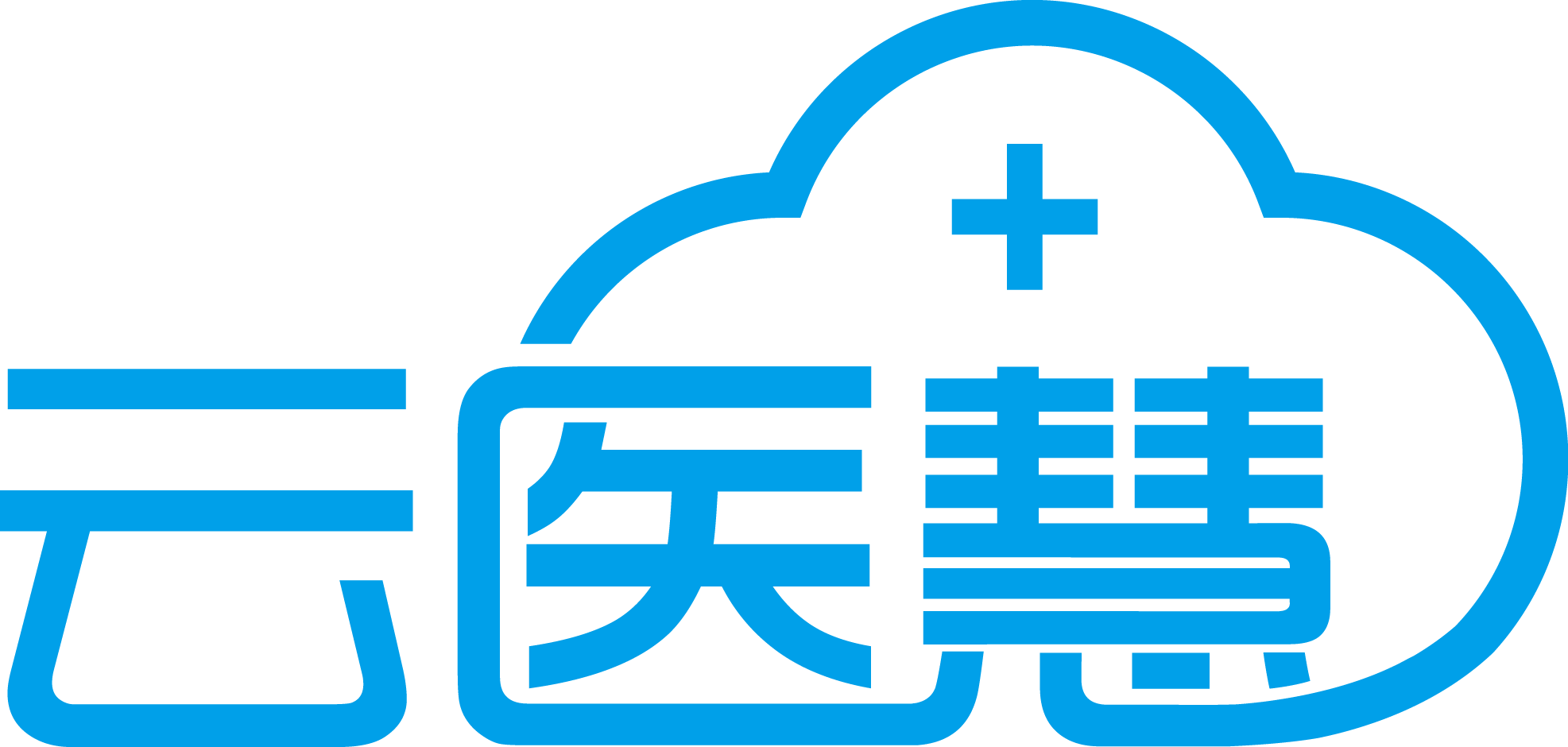 迪安诊断成立医健科技公司