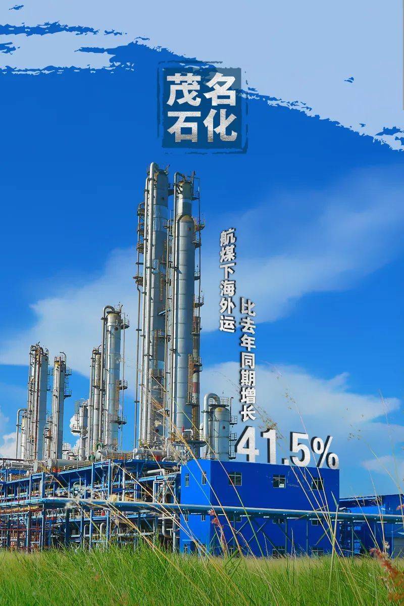 中国跻身喀麦隆原油三大出口国之列