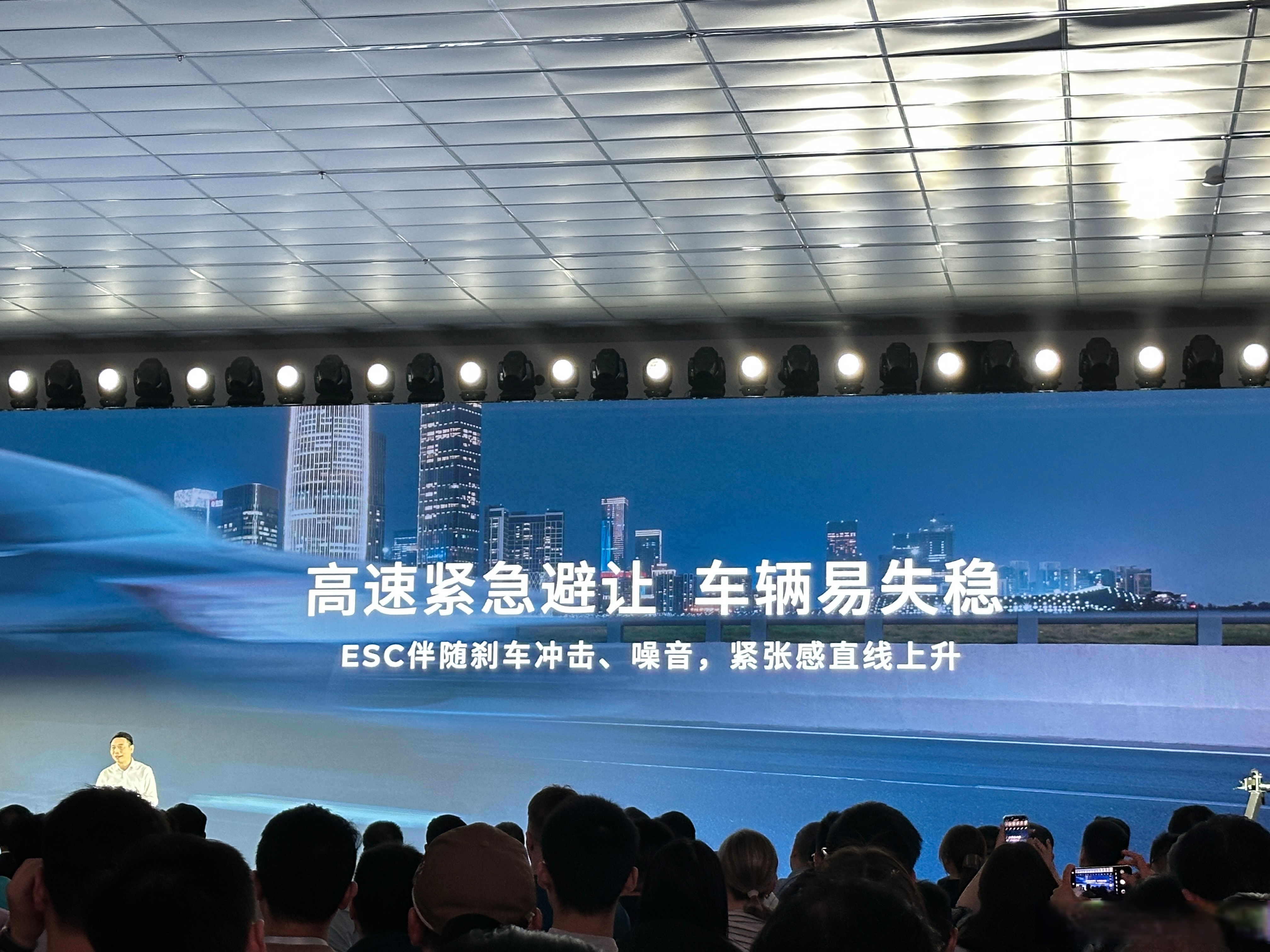 聚焦端侧AI落地 诚迈科技携全栈解决方案亮相CES