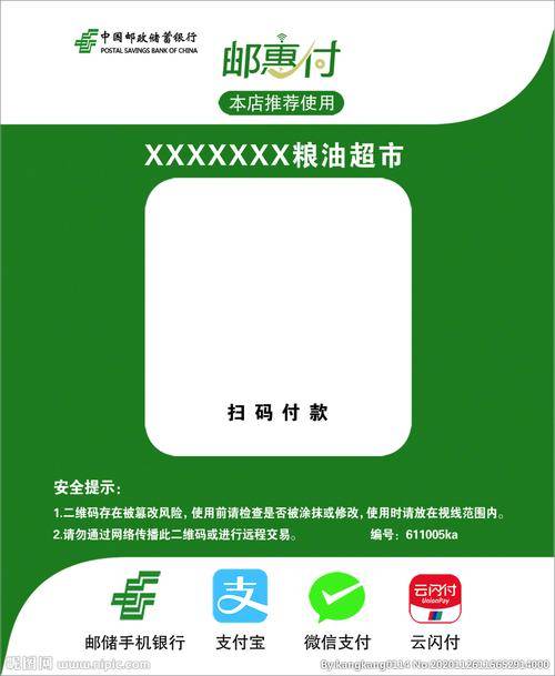 捷佳伟创积极推进徐州光能诉讼纠纷 资金冻结影响有限