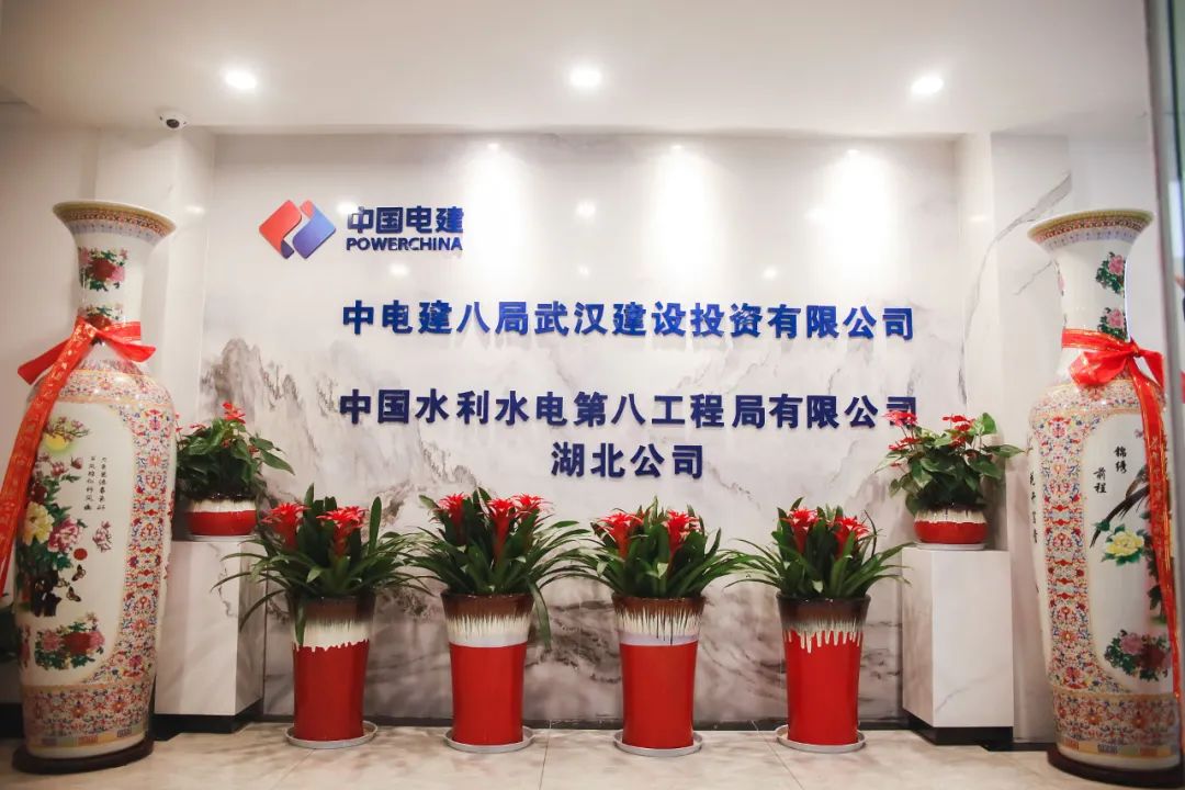 光谷创投集团今日揭牌