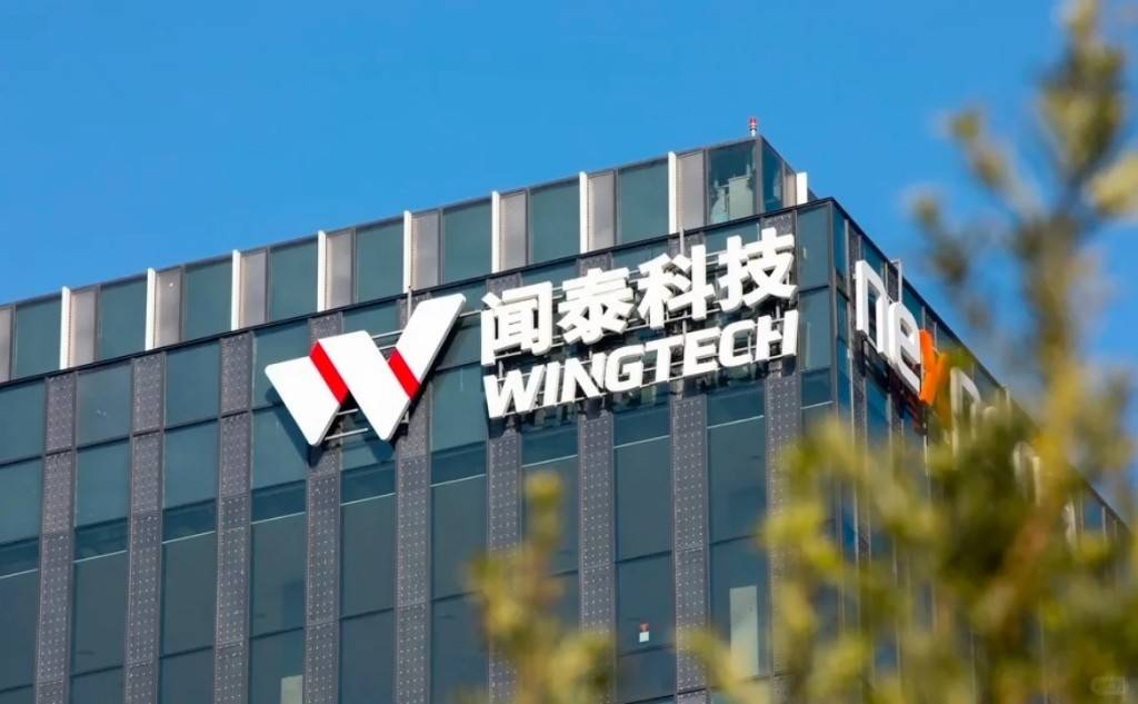 广发证券郭磊：“十五五”将是我国在产业层面承接新一轮技术革命的关键时期