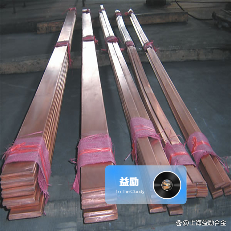 安泰科技：钨铜合金用于航天高温结构材料