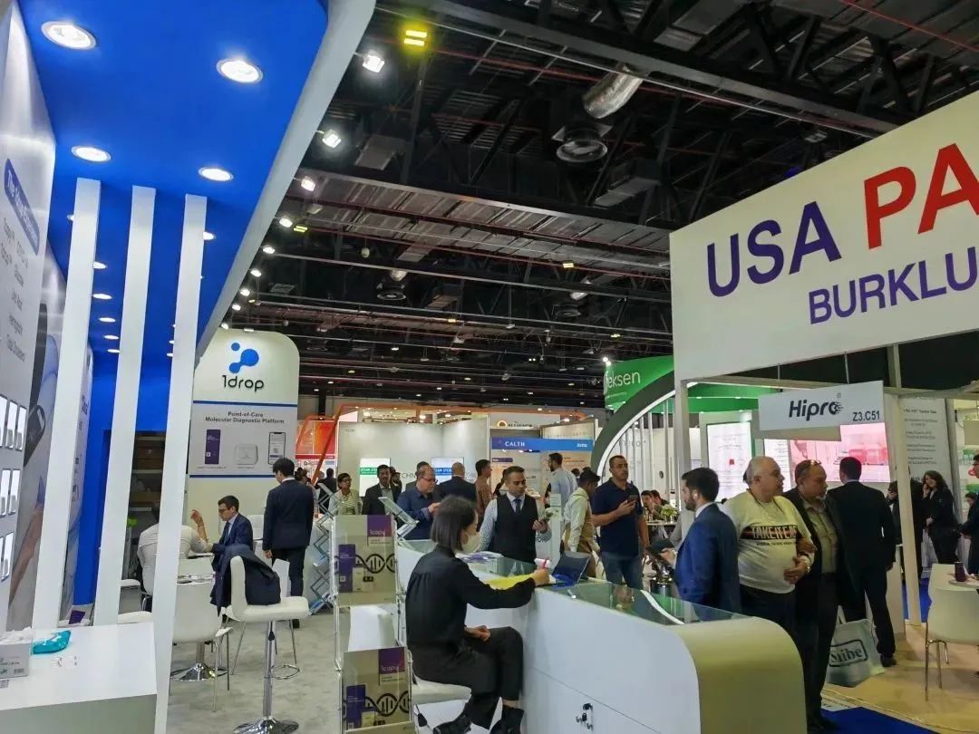 安必平1月9日龙虎榜数据