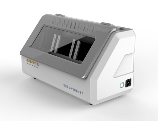 安必平1月9日龙虎榜数据