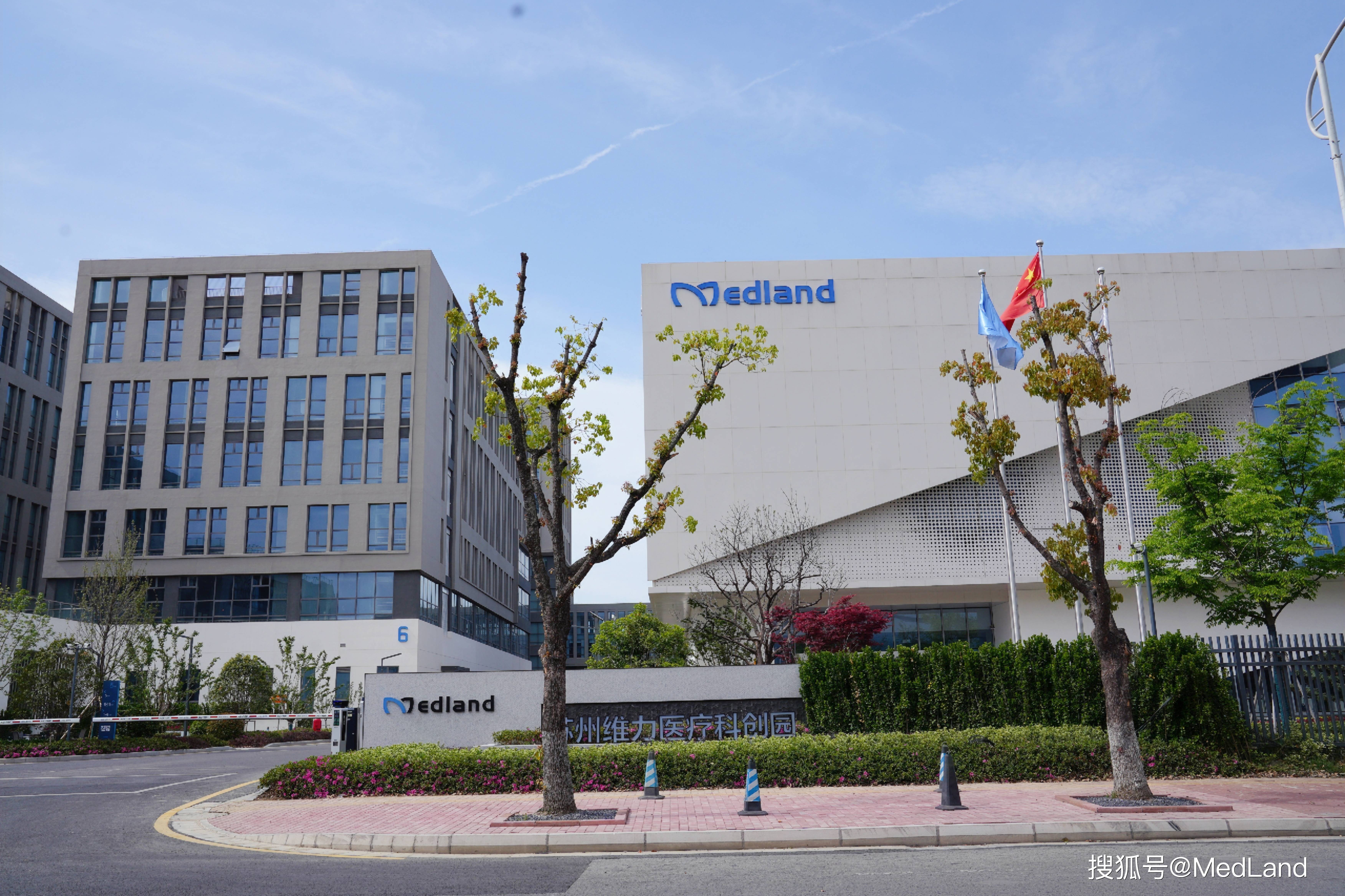 科力股份1月9日大宗交易成交180.26万元