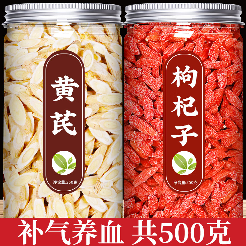 黄奇帆：建议以银行、社保、保险、外汇资金设立股权引导基金 规模可达四、五十万亿元