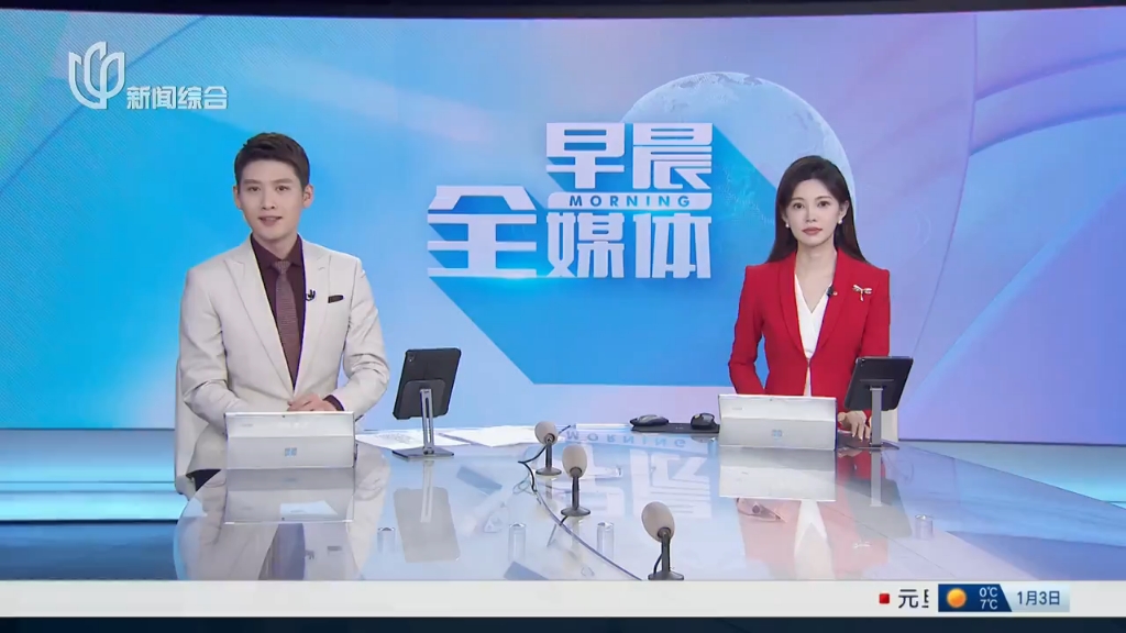 广电总局开展专项治理——“AI魔改”红线不能踩