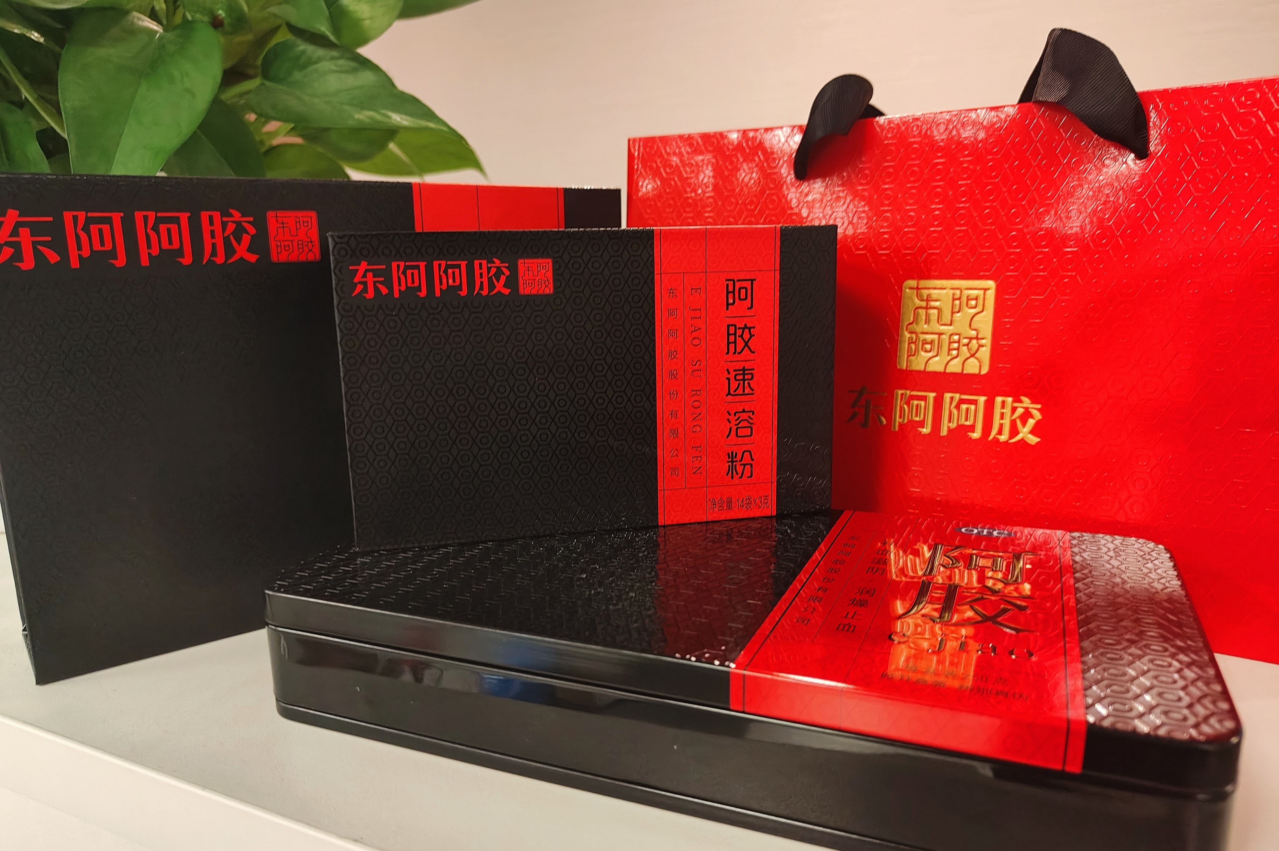 东阿阿胶：截至2025年12月31日股东总数为87,763户