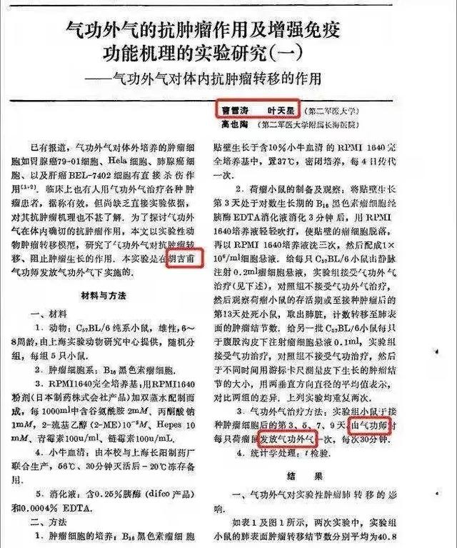 专项债“自审自发”试点省份有望扩围